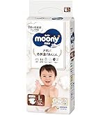 Amazon.co.jp: 【テープ Mサイズ】ナチュラルムーニー オーガニック